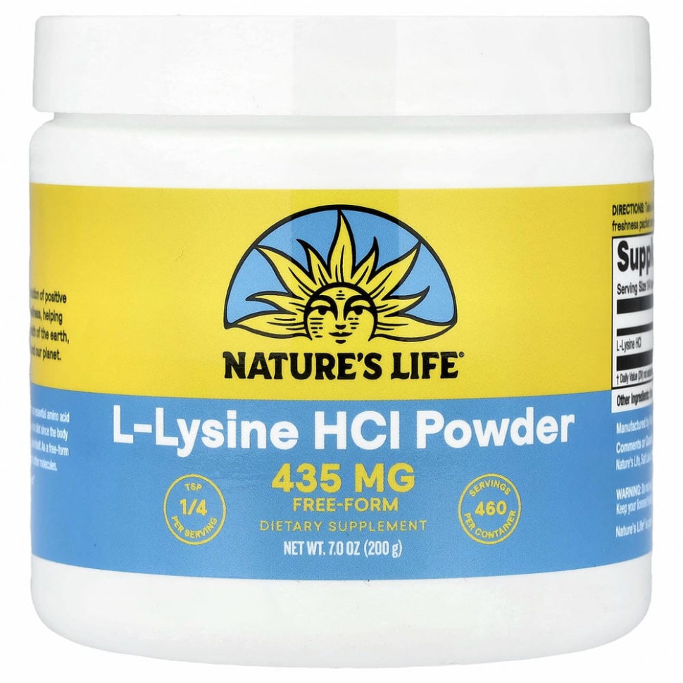 Nature's Life, L-Lysine в порошке, без вкусовых добавок, 200 г