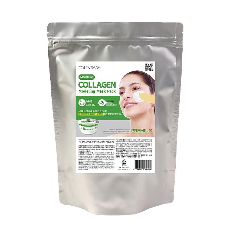 LINDSAY Professional Мягкая альгинатная маска-пленка в порошке