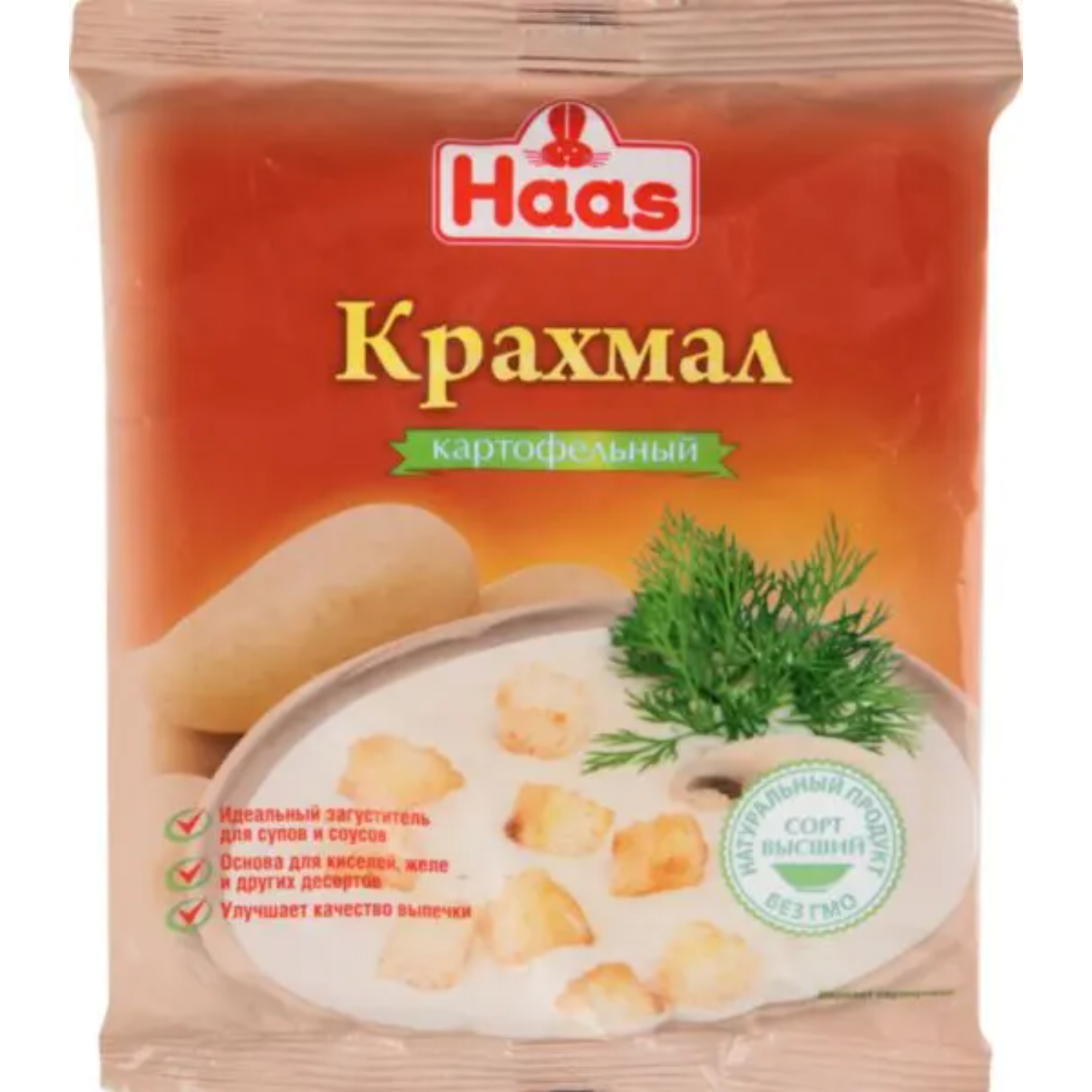 Крахмал картофельный Haas 200 г