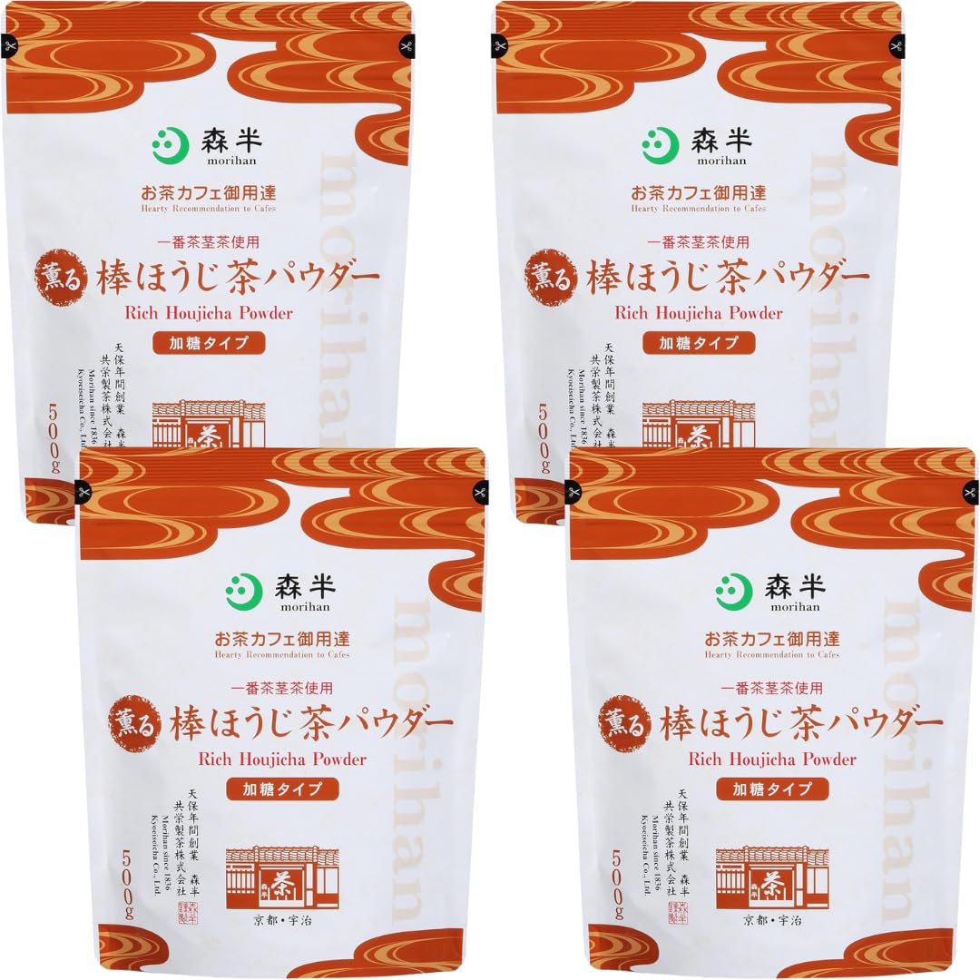 смешайте в воде или порошке Kaorubo Hojicha 500 г из 4 [просто молоко] (набор сумок)