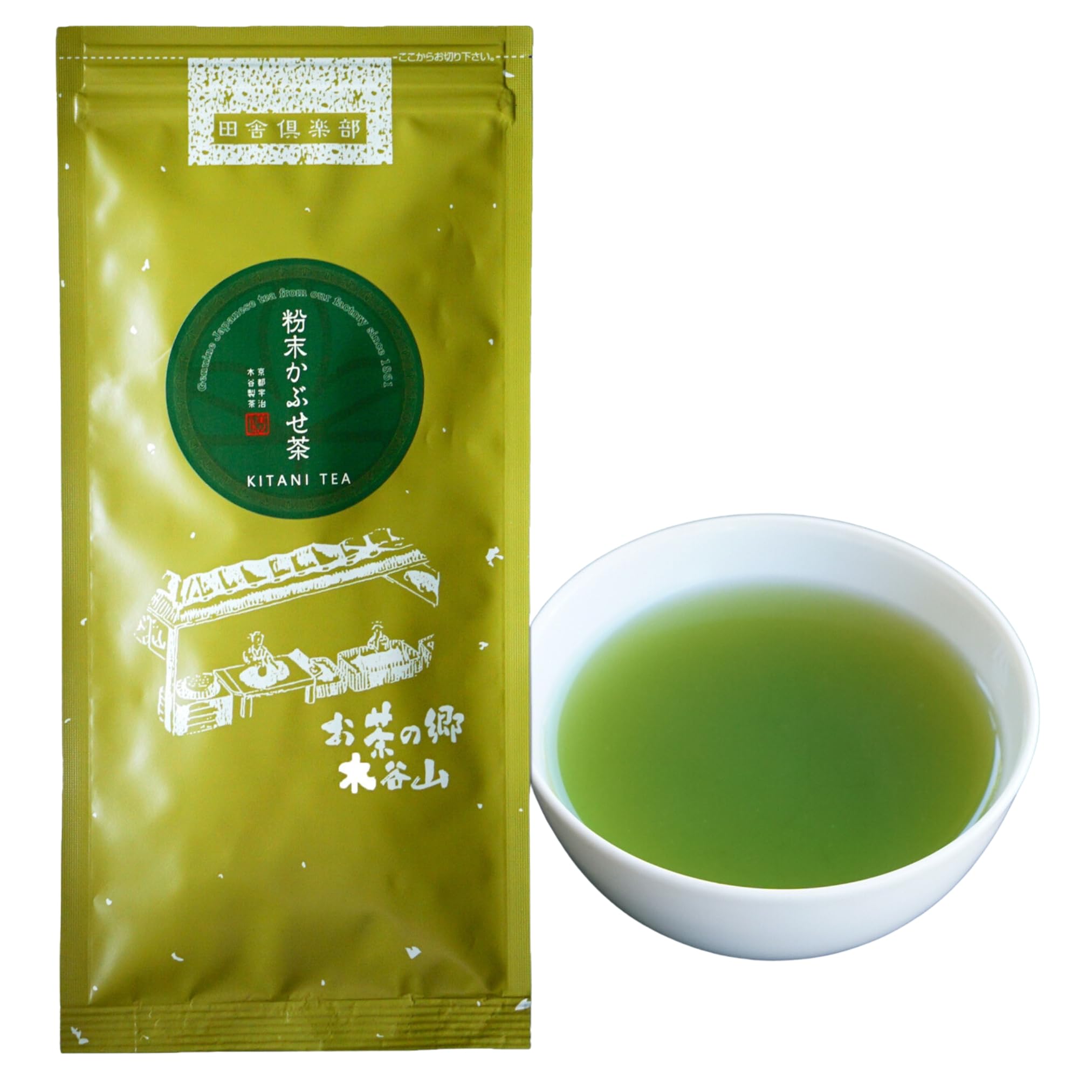 Чай в порошке Kitani Seichajo 100 г Зеленый чай Sencha Kyoto Uji Tea Зеленый чай в порошке